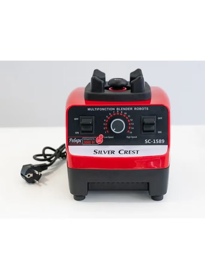 2 in 1 Silver Crest SC-1589 Heavy Duty Blender – Professional Multifunction Kitchen Essential